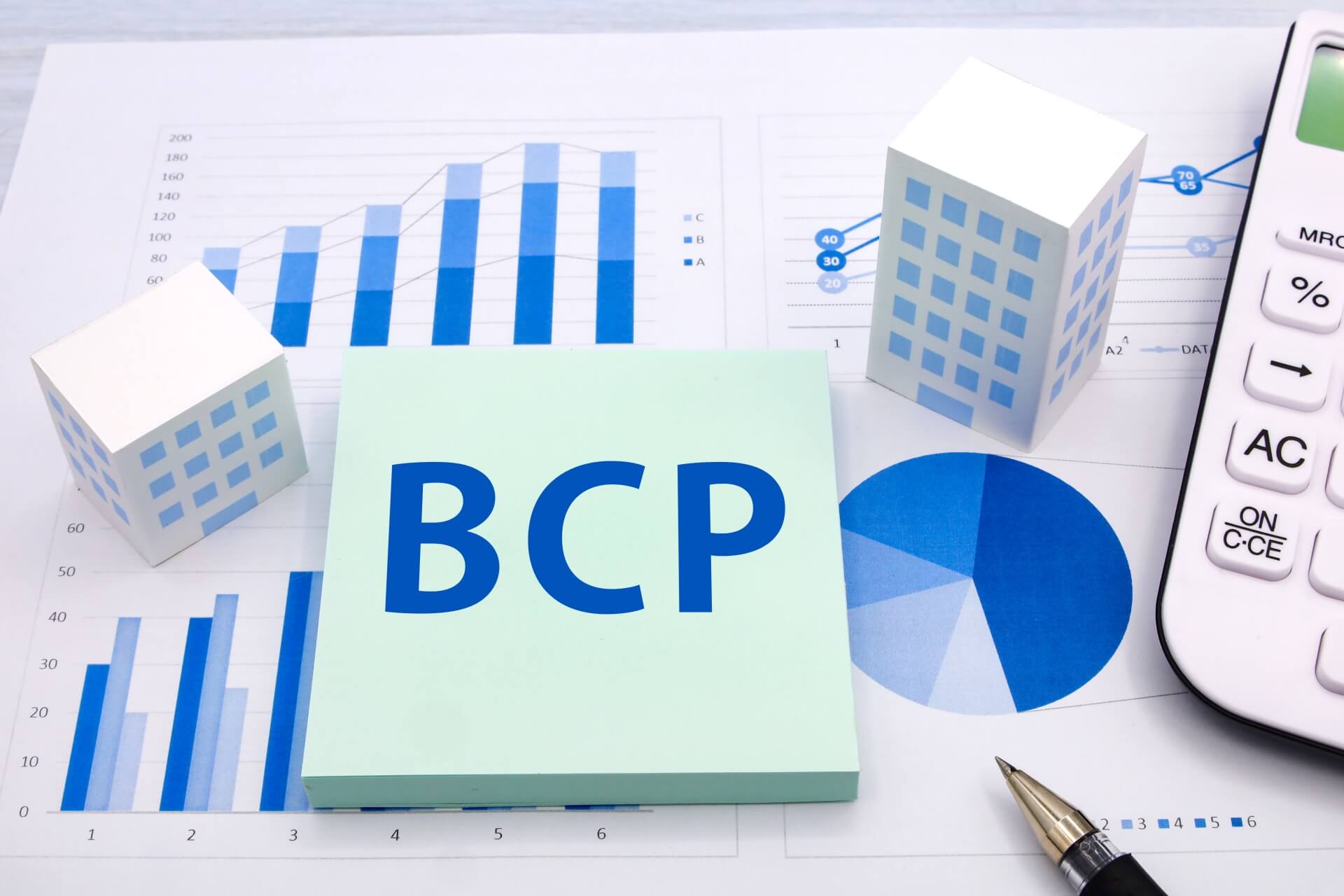 BCPコンサル費用に含まれるサービス内容