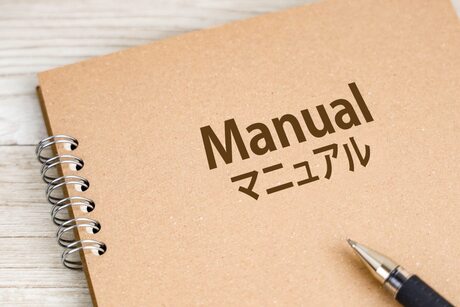 実効性ある海外危機管理マニュアルに不可欠な要素