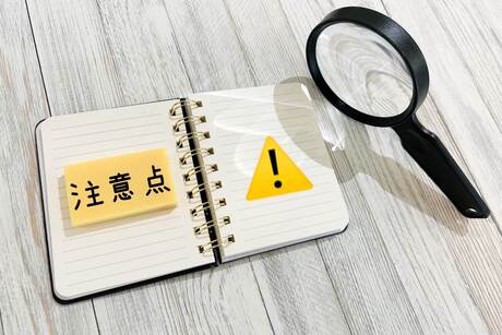 運用を見据えたBCP策定段階での注意点