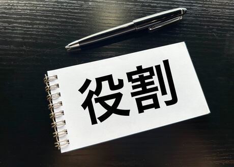 企業のリスクマネジメントにおける経営・現場・監査それぞれの役割